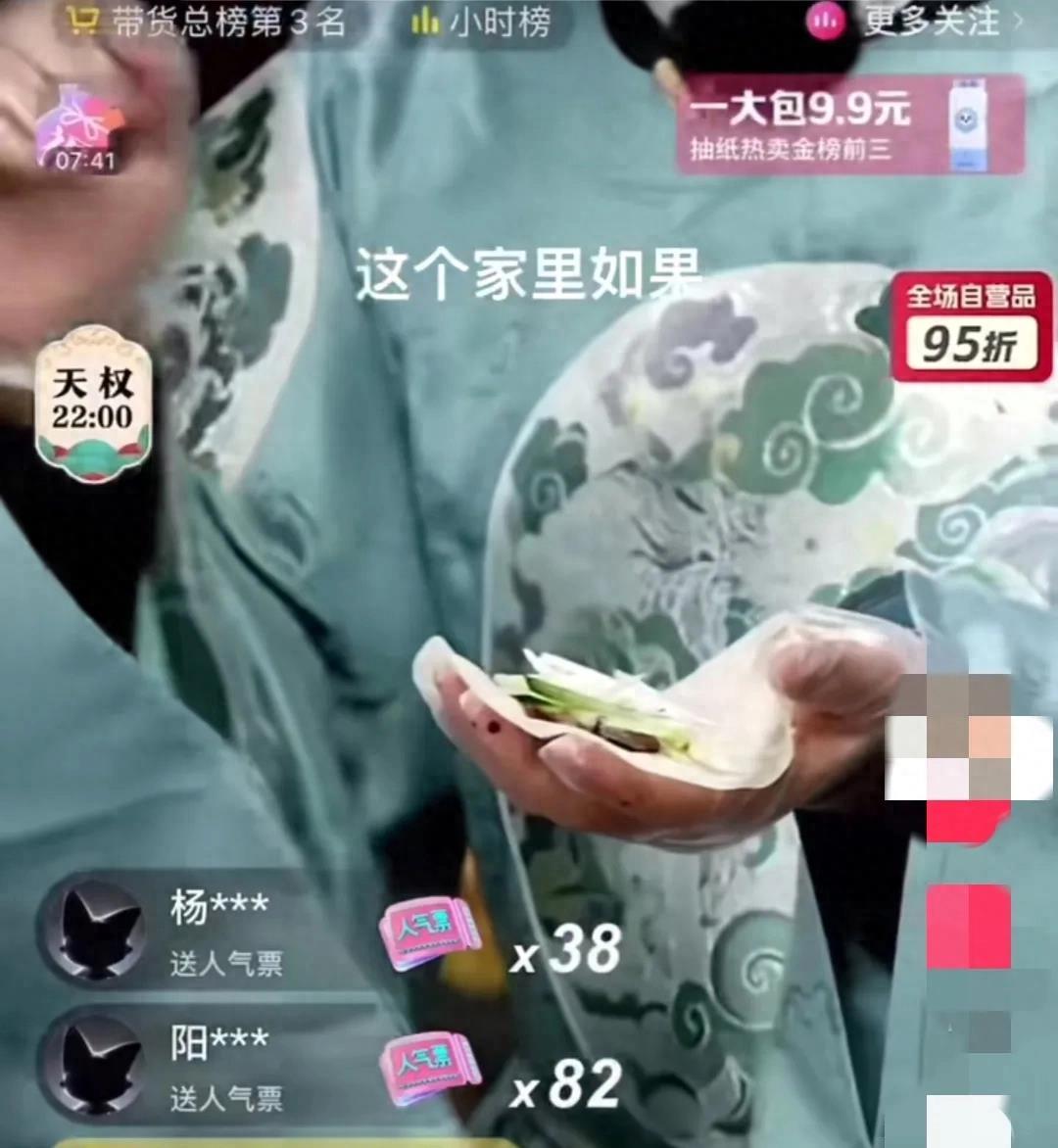 董宇辉吃烤鸭北京专场,董宇辉谈被北京老师评价