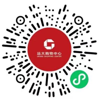 @哈尔滨居民，买菜不用愁！这50家网上购物平台被官方推荐！