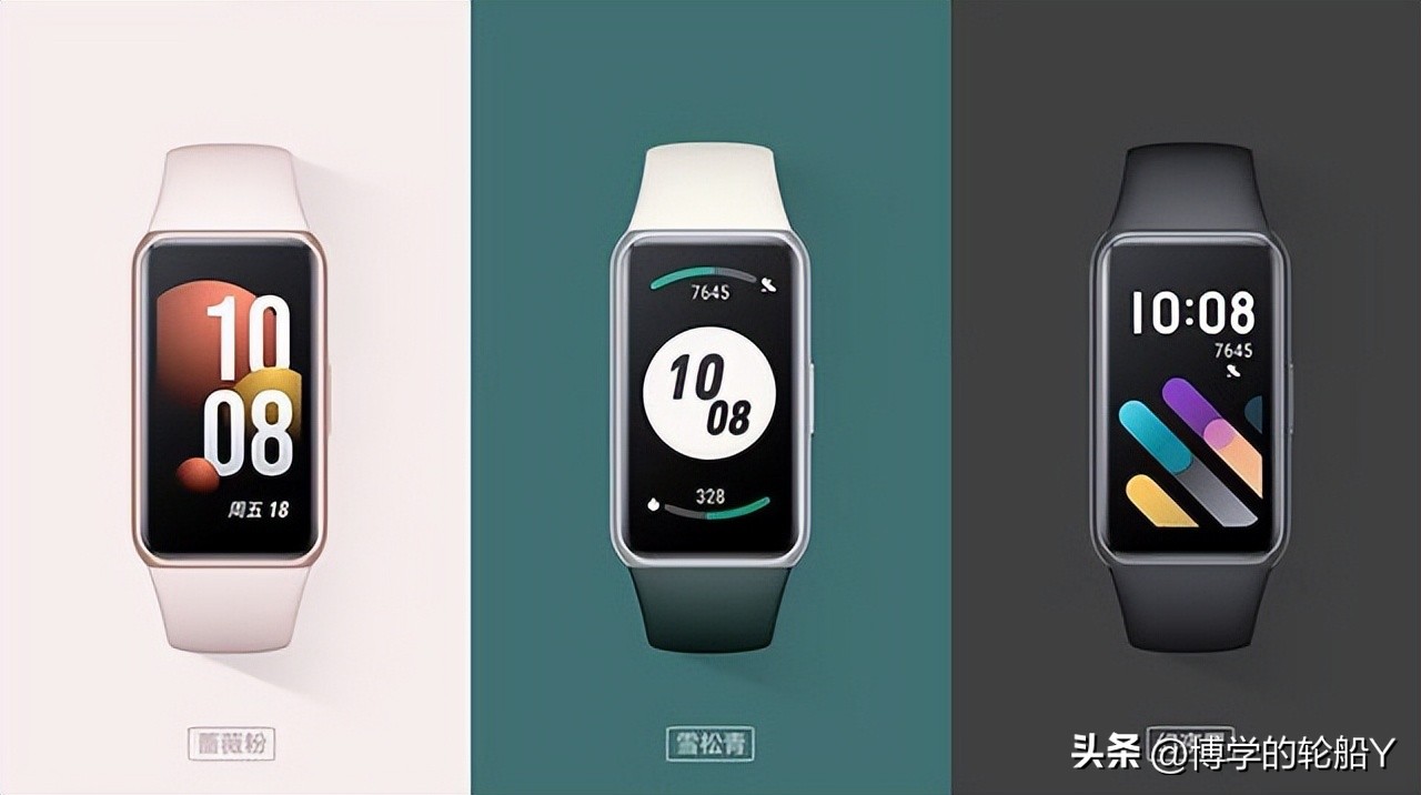 当前主流的智能手环华为小米,智能手环小米和华为哪个好
