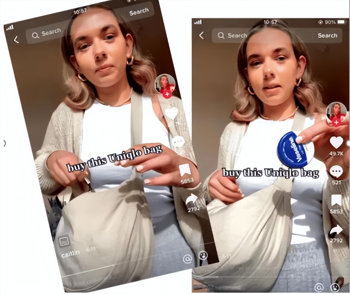 优衣库饺子包pu皮黄色,国外火爆的优衣库包