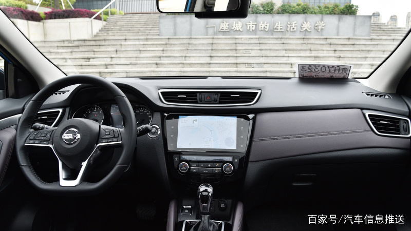 买了日产逍客,买的日产逍客贵了怎么办