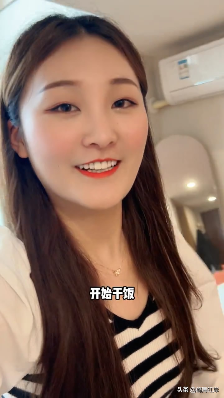 陈亚男健身减肥餐视频,陈亚男减肥餐