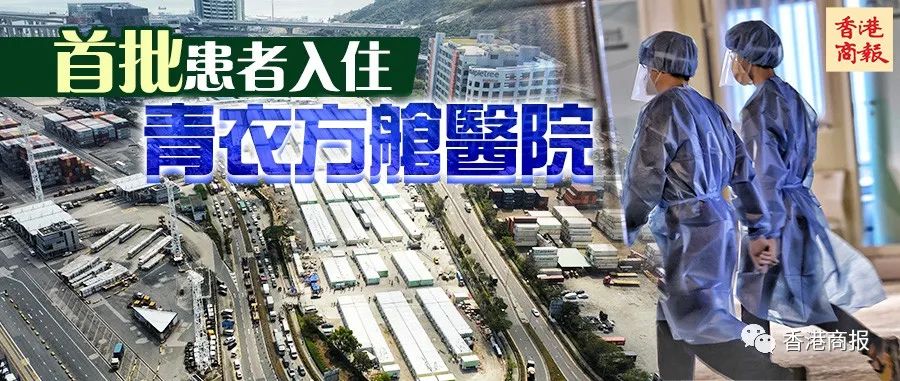 辟谣拒绝谣言正确抗疫,谣言铺天盖地辟谣寸步难行