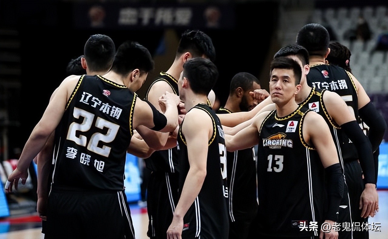 cba辽篮山东热身赛视频,今晚有辽篮和山东比赛直播吗