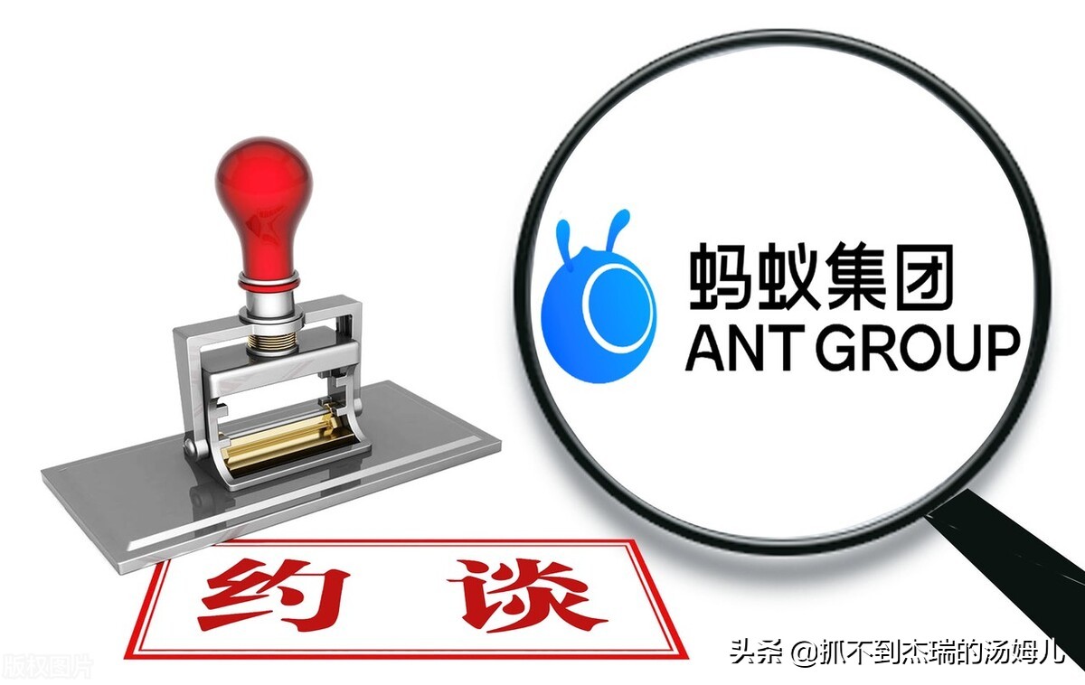 借呗花呗缩水,借呗花呗网贷平台违规吗