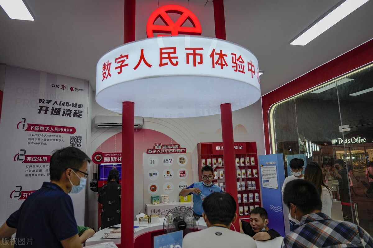 近日数字人民币试点,数字人民币推广时间表