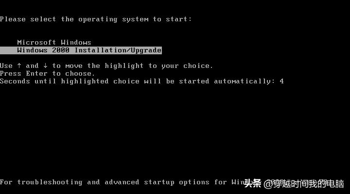穿越时间·IBMThinkPadRecoveryCDWindows2000英文版系统恢复光盘