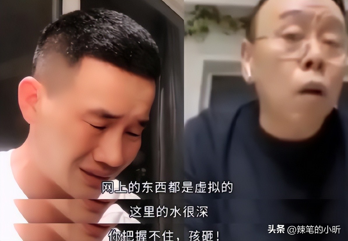 关于潘长江的近况新闻,潘长江回应了吗