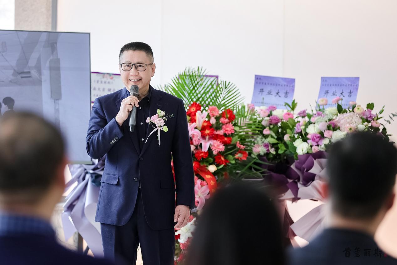 上海联合丽格：北京首玺丽格医美旗下“首玺丽斯SPA”开业