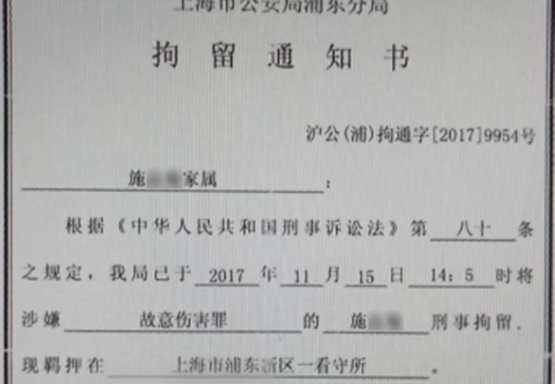 打架把别人鼻梁打断了判几年,打架鼻梁打断判刑几年
