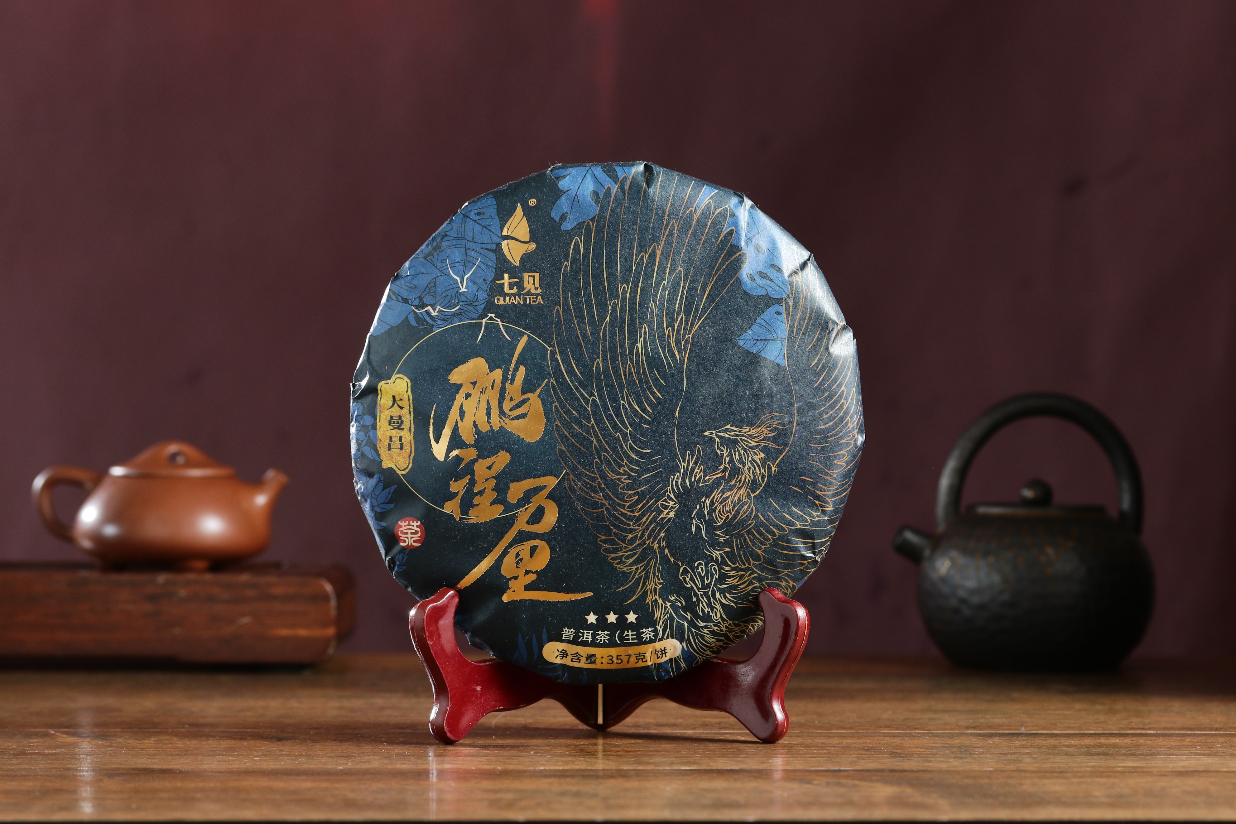 大曼吕生态茶,雨林古树茶大曼吕