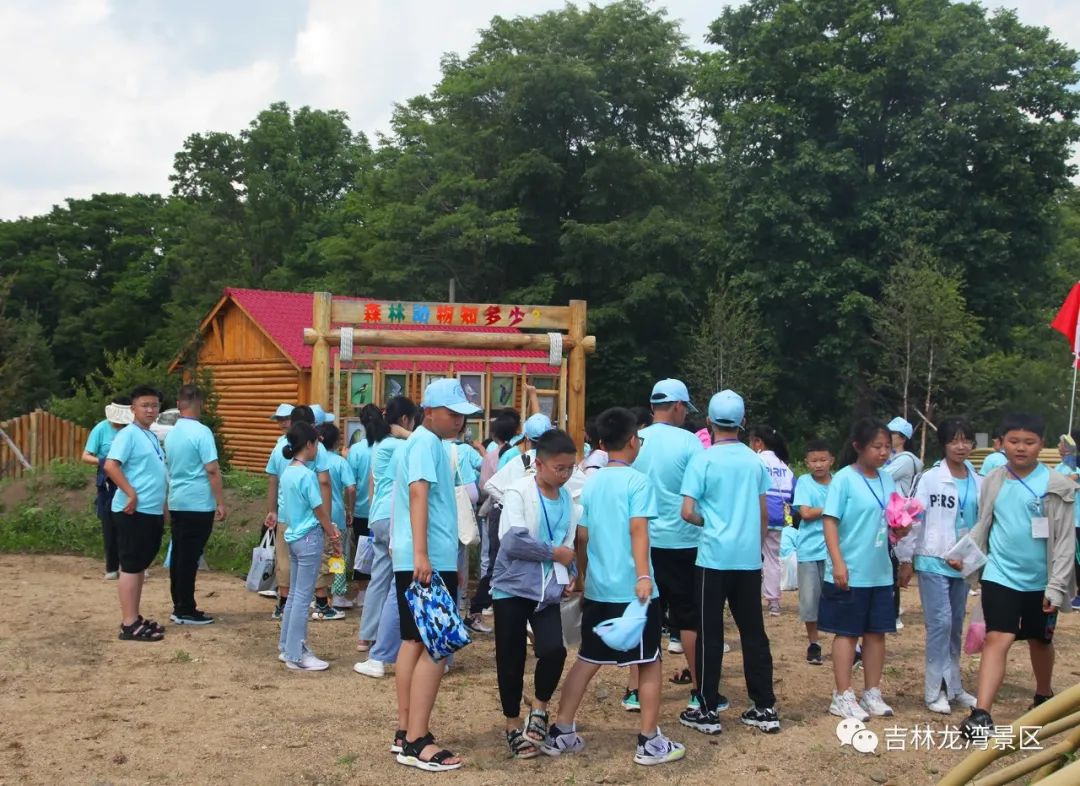 长春高新第二实验中学培育的人才,长春高新第一实验学校研学