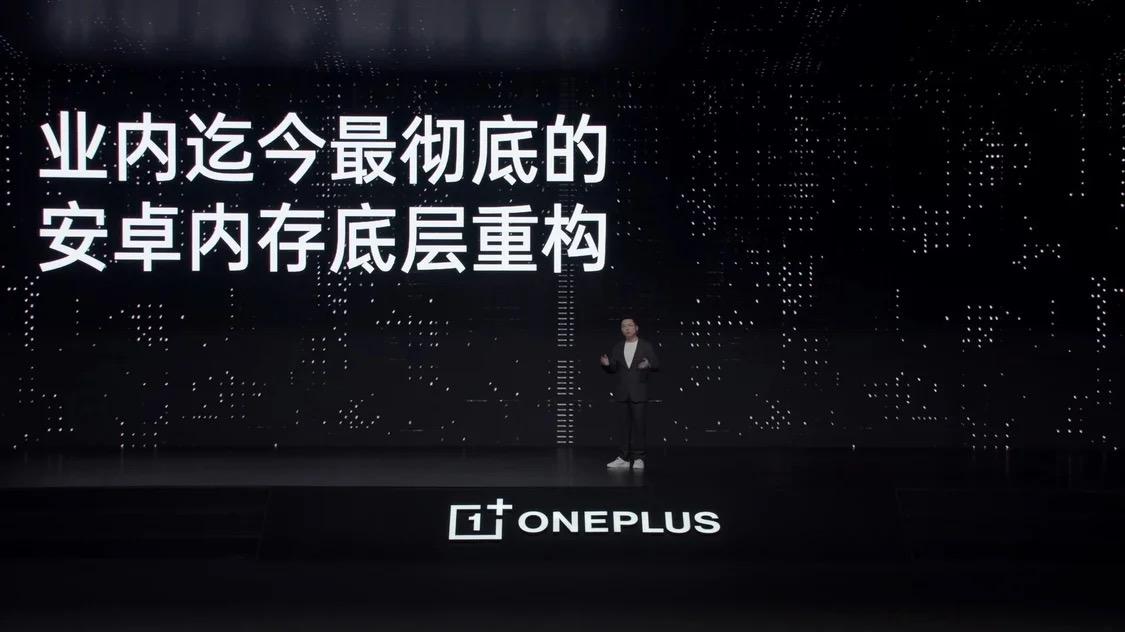 一加11综合体验,一加11一年使用体验