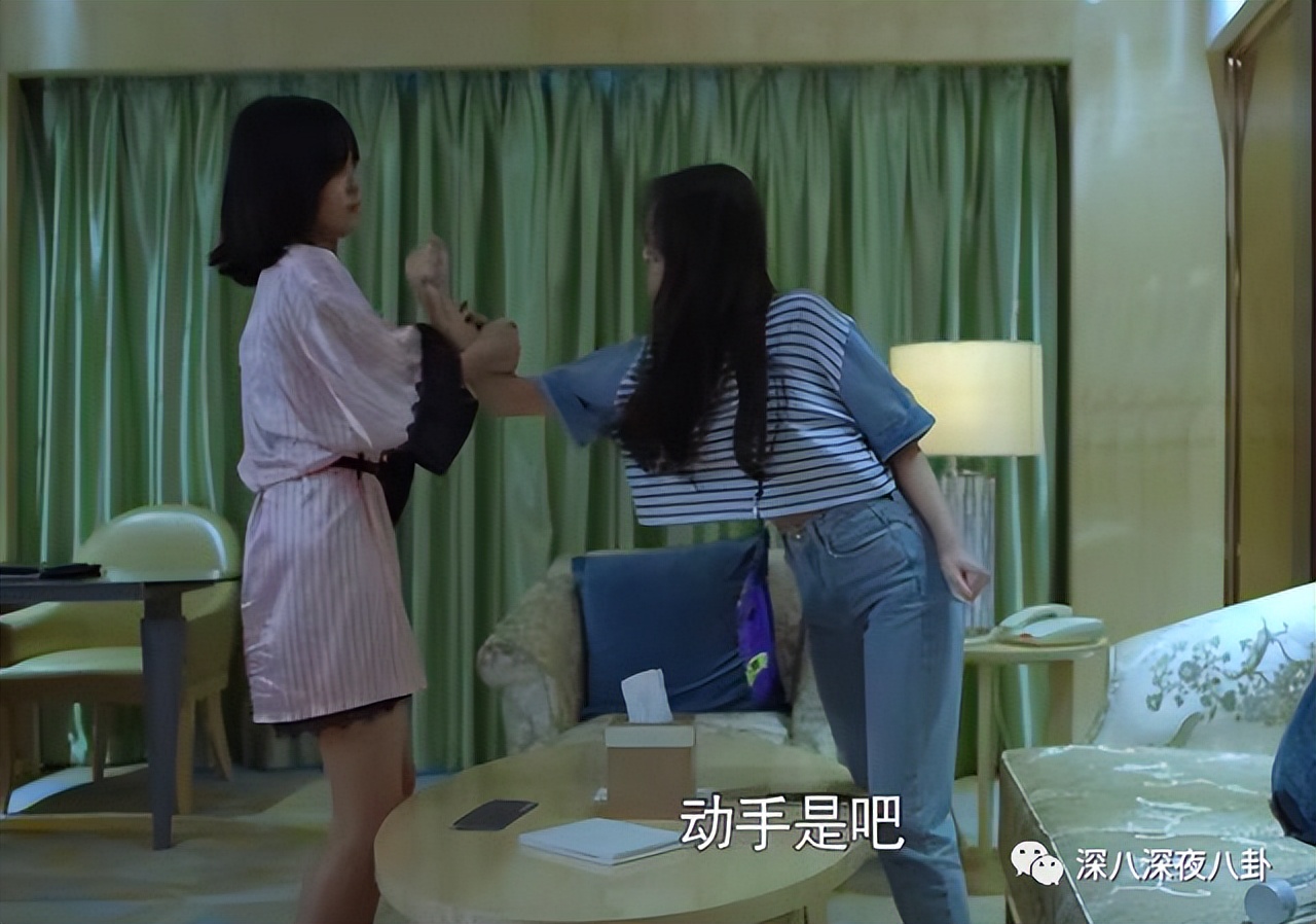 蒋依依补交税还能拍戏吗,蒋依依没戏拍吗