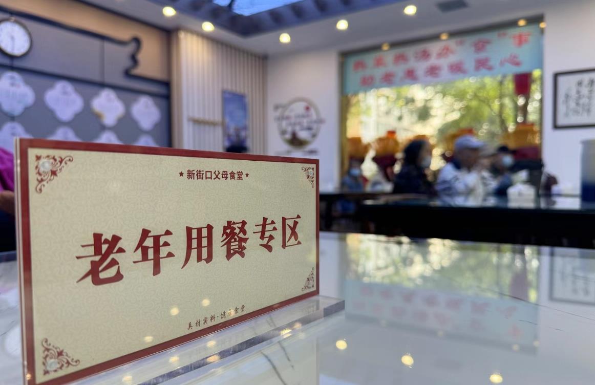 小碗菜餐厅出品,小碗菜推荐店铺