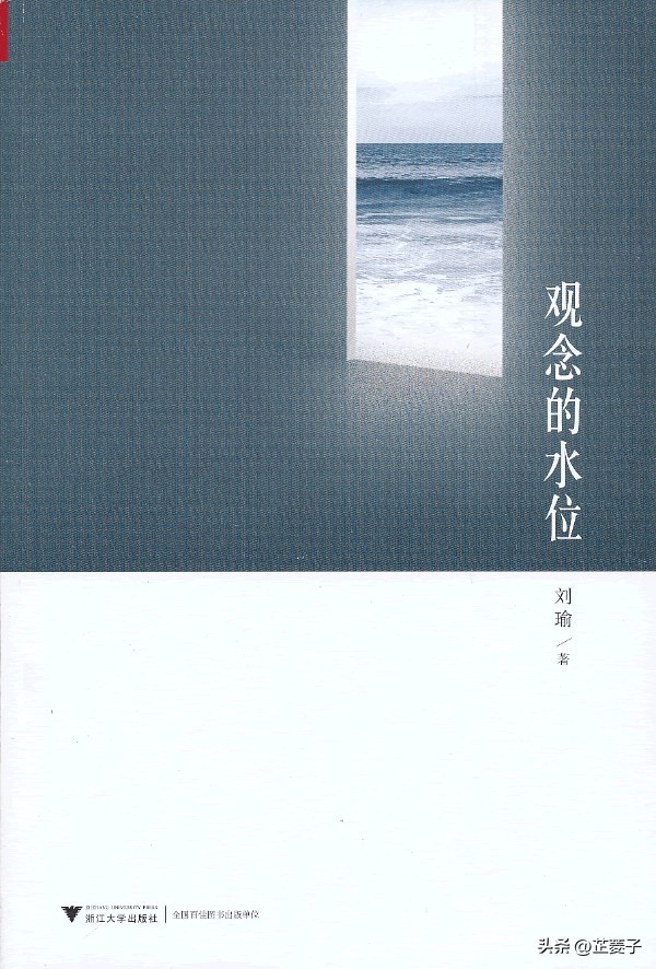 初学政治必看的十本书,通俗易懂的政治类书籍排行榜