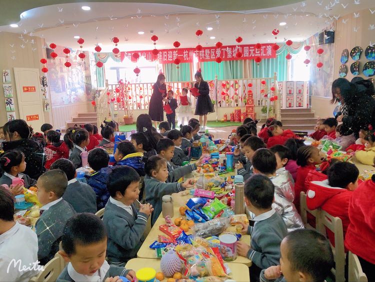 幼儿园萌虎闹新春活动,萌虎出山拜年贺岁