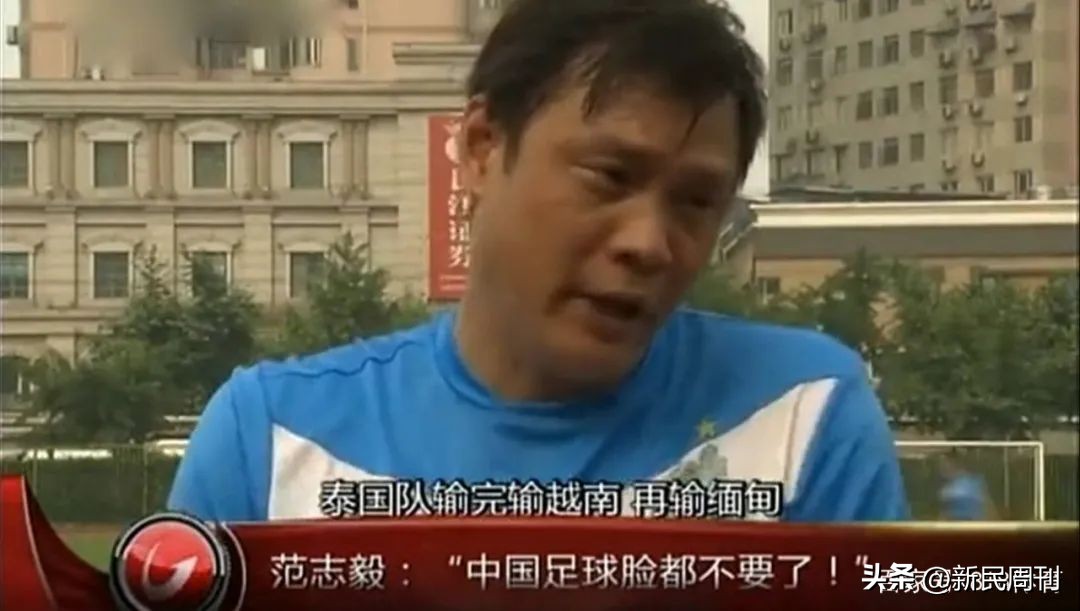 梅西第七次中国行,梅西第7次中国行的比赛