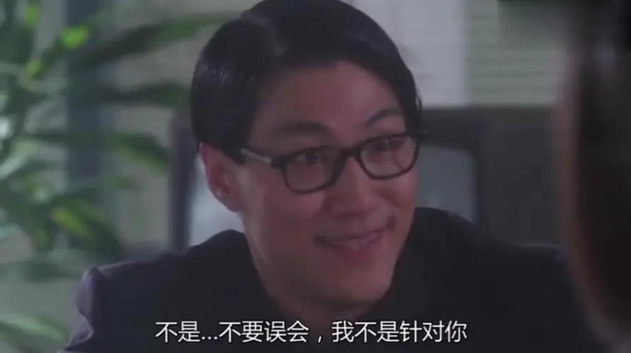 我国这一射，不针对任何人，在座各位都是“辣鸡”！