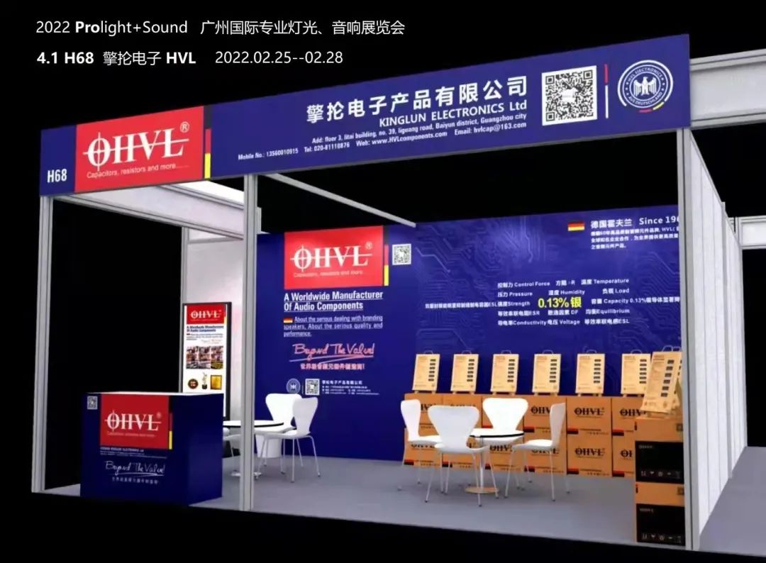 新品、折扣、场景体验·····广州展亮点抢先看（一）