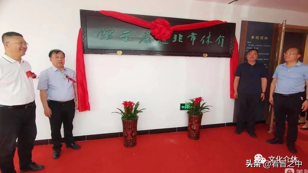 山西平遥非遗展,平遥非遗博物馆