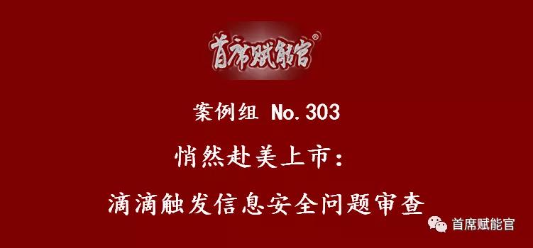 创业公司危机公关处理方法和案例,市场营销危机公关案例