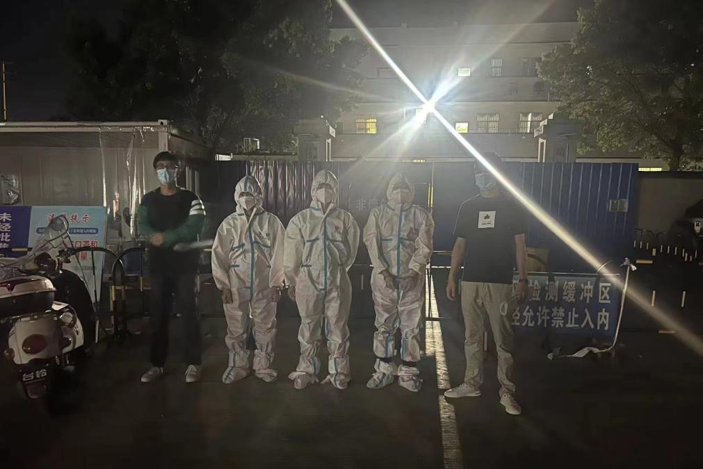 “天堂”发财梦，碎！