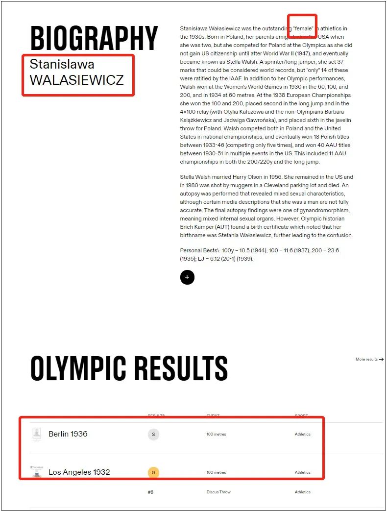 奥运会运动员双性人,奥运十大争议