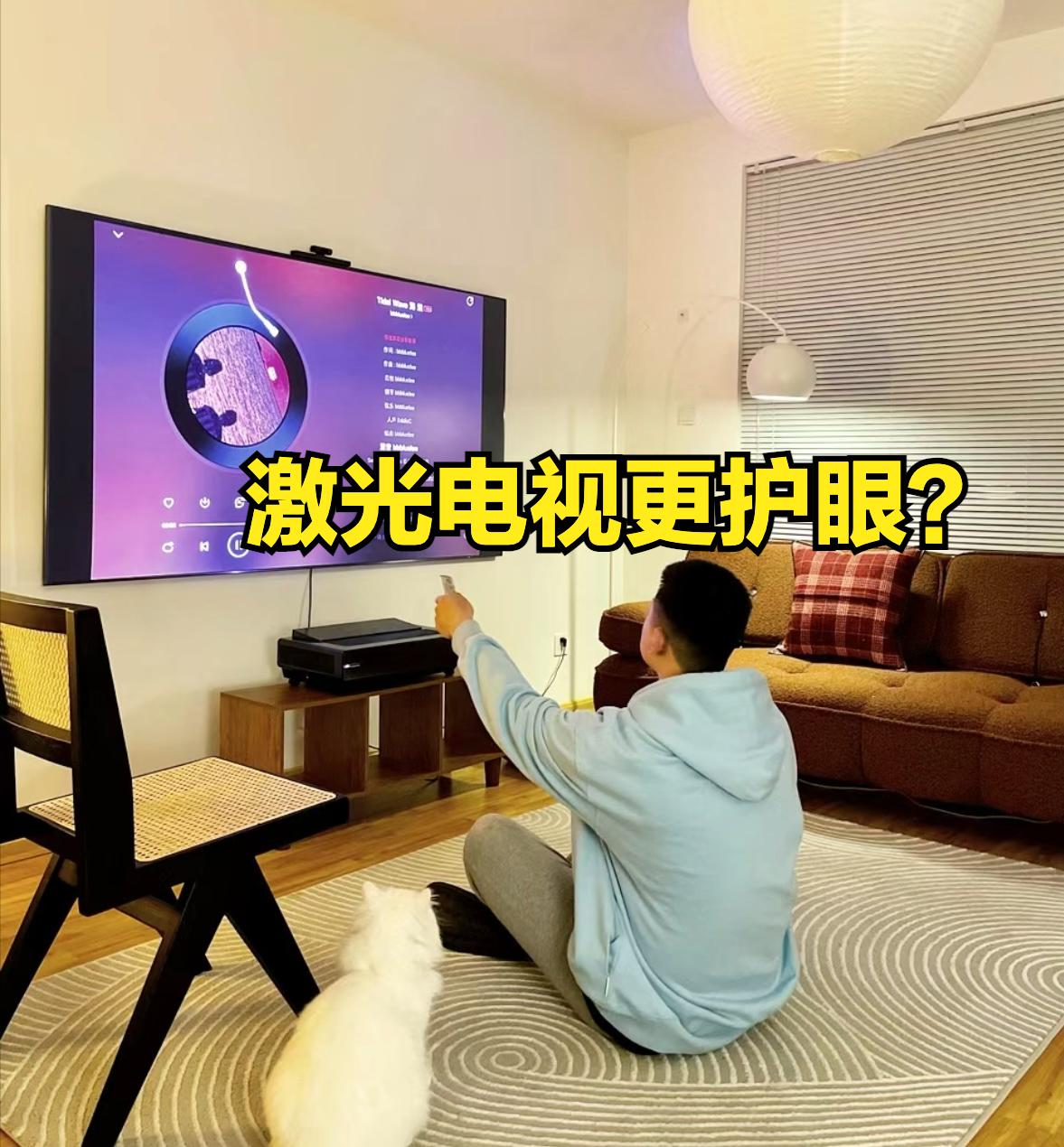 同尺寸激光电视好还是液晶电视好,20000元以内激光电视