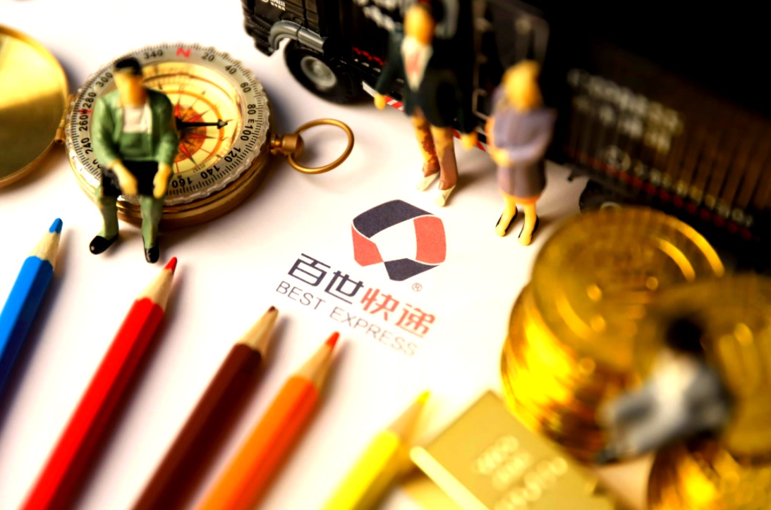 橙心优选提货点怎样运营,橙心优选入驻哪个平台