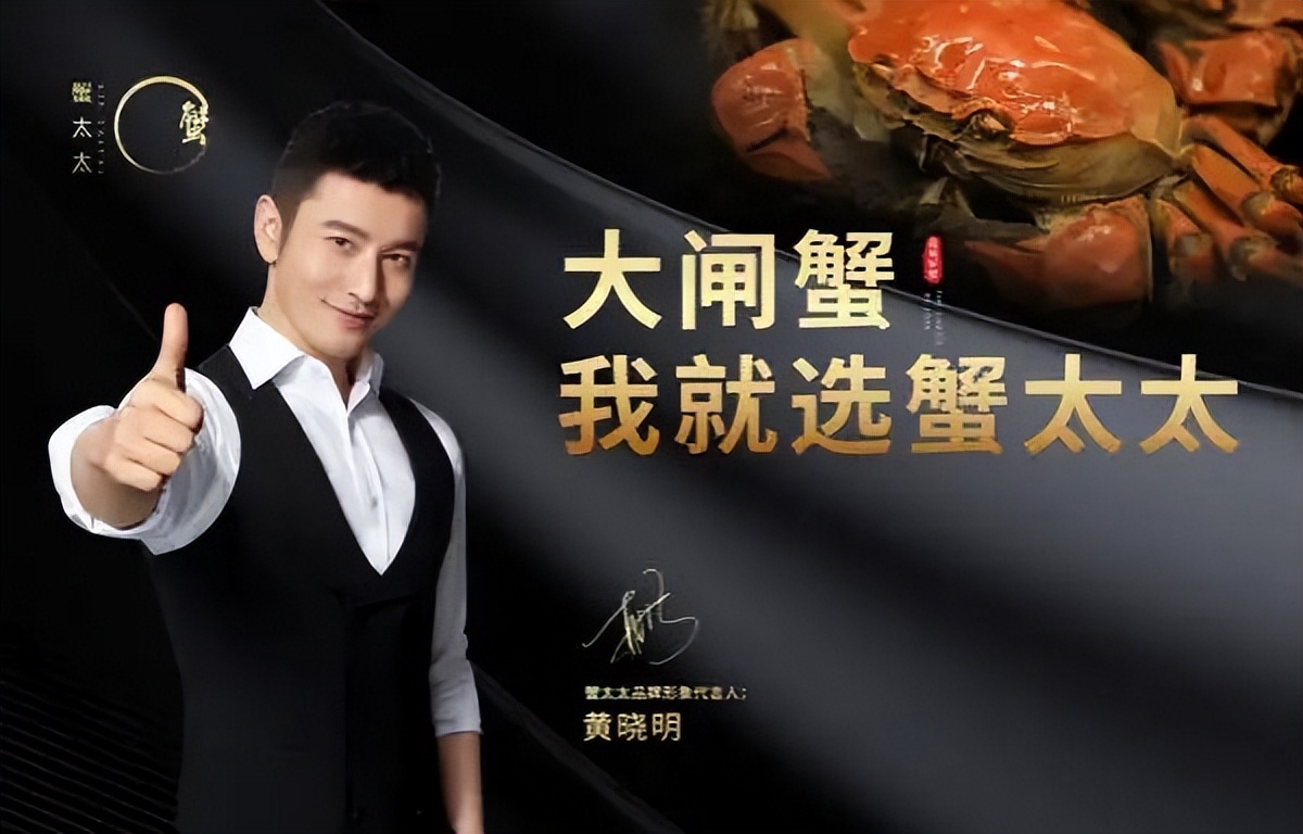蟹太太的螃蟹是正宗阳澄湖吗,蟹太太的螃蟹怎么样