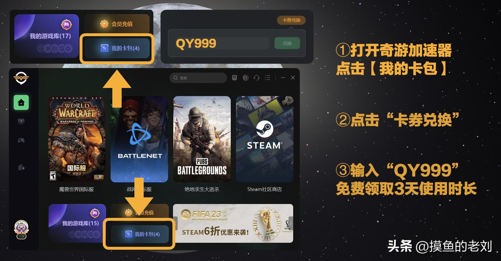 逃离塔科夫Steam叫什么,逃离塔科夫steam名字叫什么