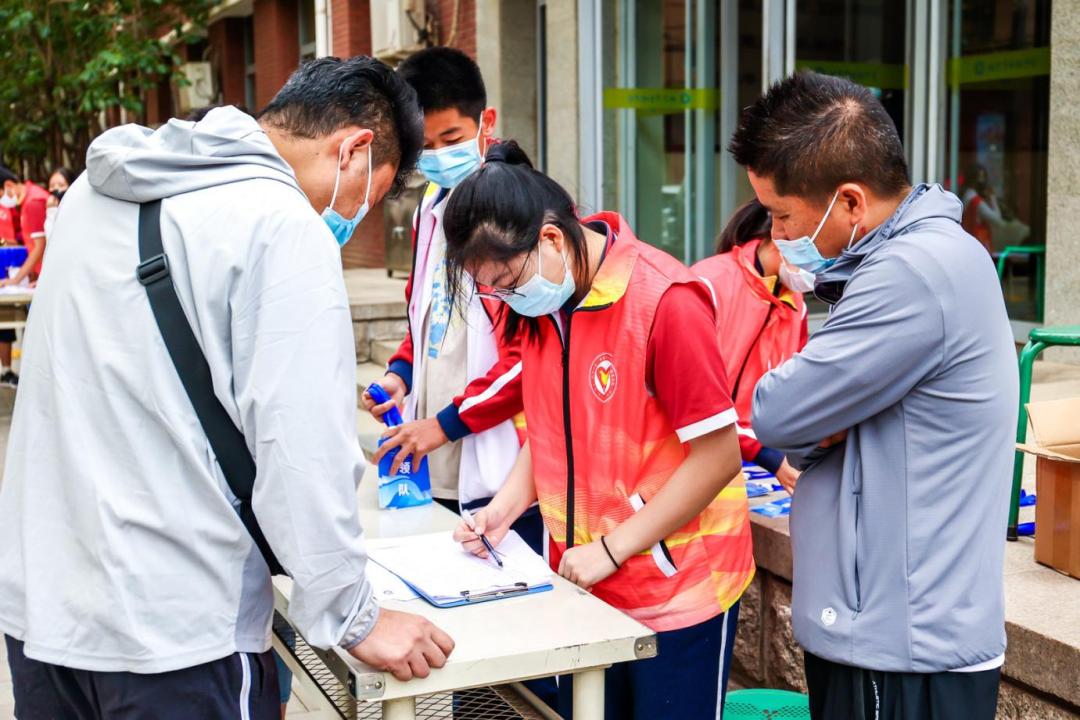 北京青年首都志愿者服务大赛,北京市青少年航海模型竞赛