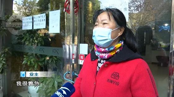 公寓密码锁没交房租锁住了怎么办,公寓大门被锁业主回家要交买路钱