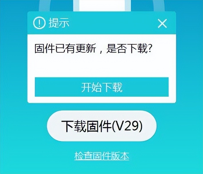 高中毕业阿姨送的蓝牙耳机经常断连，有什么解决方法？