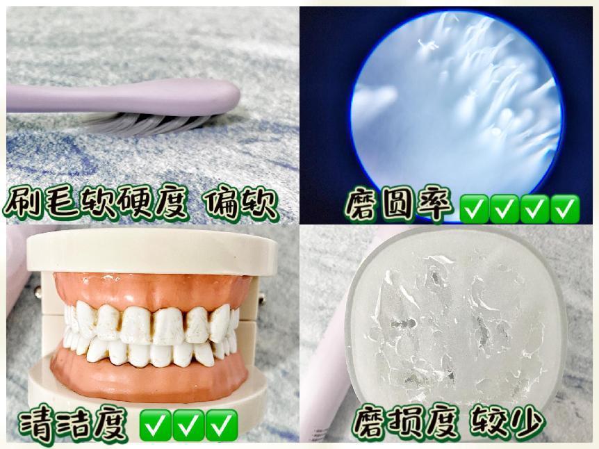 飞利浦扉乐电动牙刷测评,飞利浦入门款电动牙刷测评