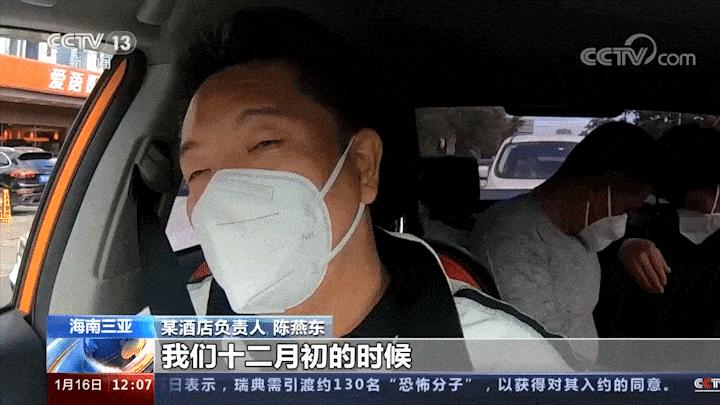 陌生人的真心话问题,陌生人可以给我说暖心话吗