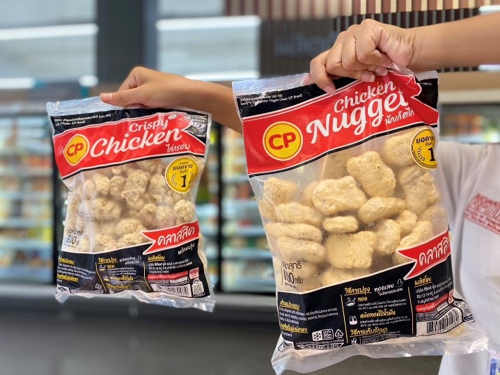 泰国lotus超市必买的,泰国lotus多少家