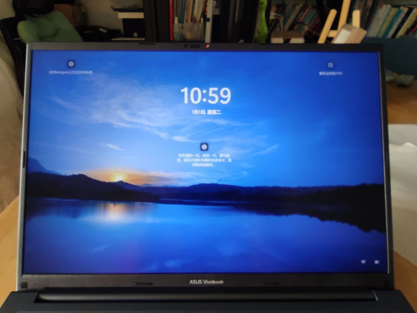 华硕无畏16属于什么电脑,华硕无畏16笔记本电脑测评