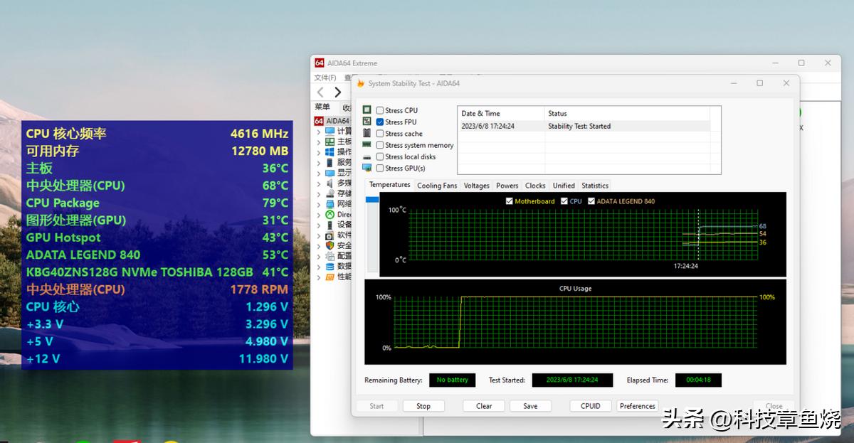 鑫谷冰封360argb冰山版怎么不亮,鑫谷冰封360水冷怎么装显卡