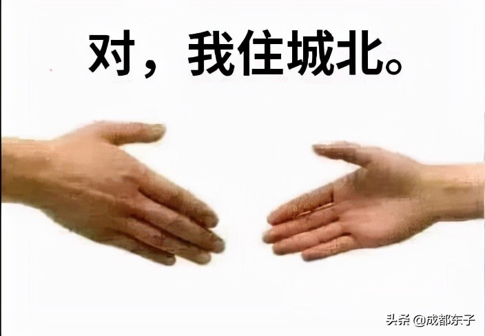 成都北门是不是没有发展了,成都北门为什么发展这么慢