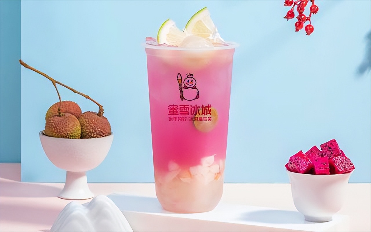 加盟蜜雪冰城奶茶店加盟费多少钱,蜜雪冰城怎么加盟的加盟电话多少
