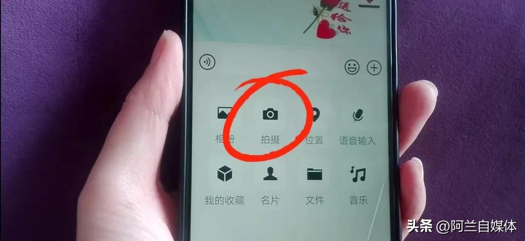 微信认字小软件,微信识字功能