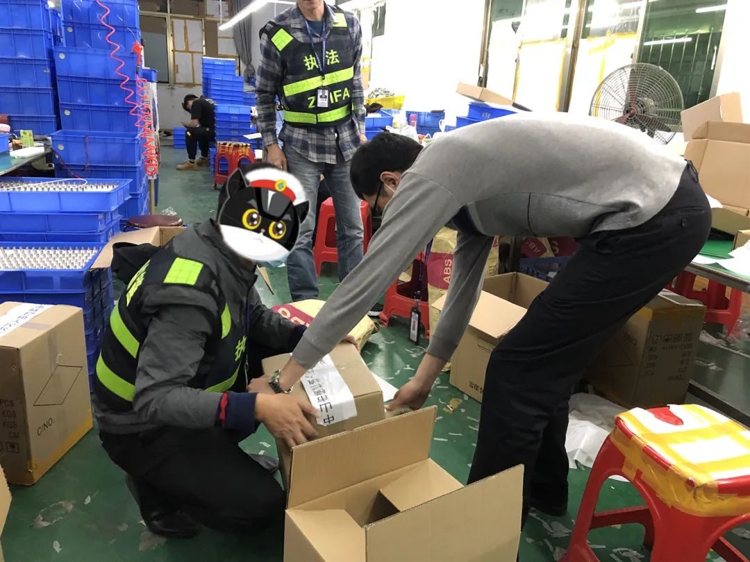 佛山电器假冒伪劣产品,中山假冒产品