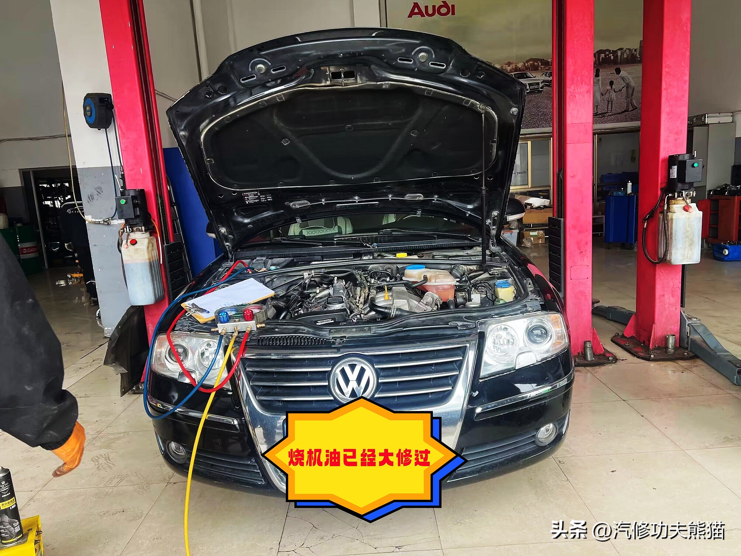 老帕萨特领驭自动挡大修,老帕萨特领驭报废