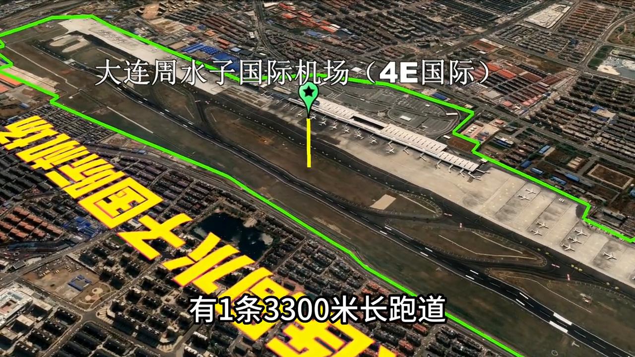 辽宁朝阳机场最早是国际航班吗,辽宁十大机场