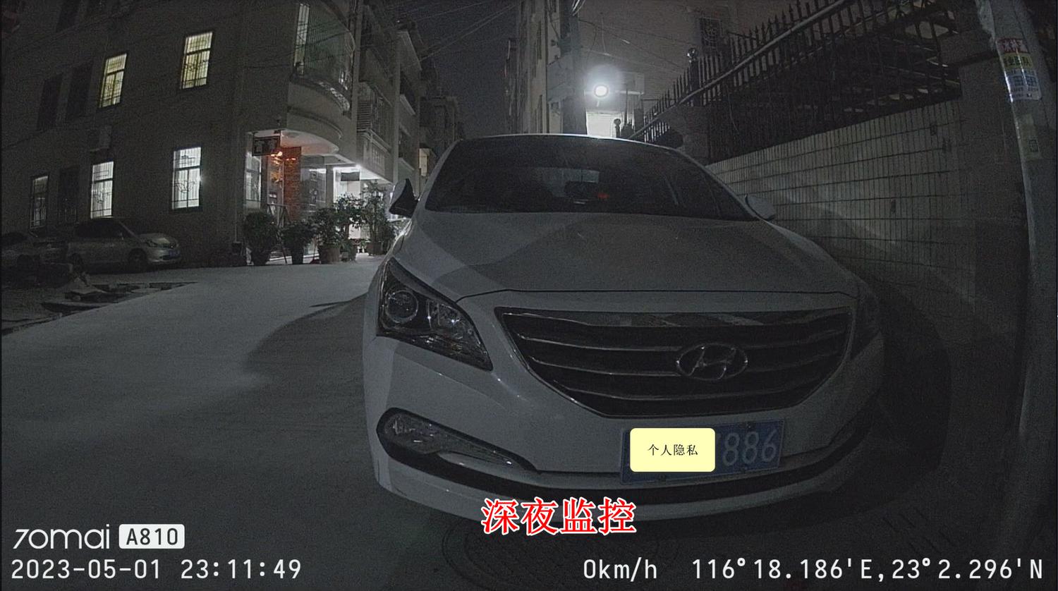 70迈a810记录仪最低价,70迈记录仪a810和a800的区别