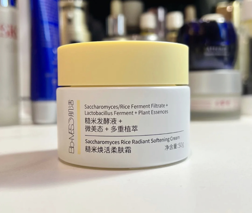 好用的面霜推荐性价比高的百元,好用面霜500以内推荐