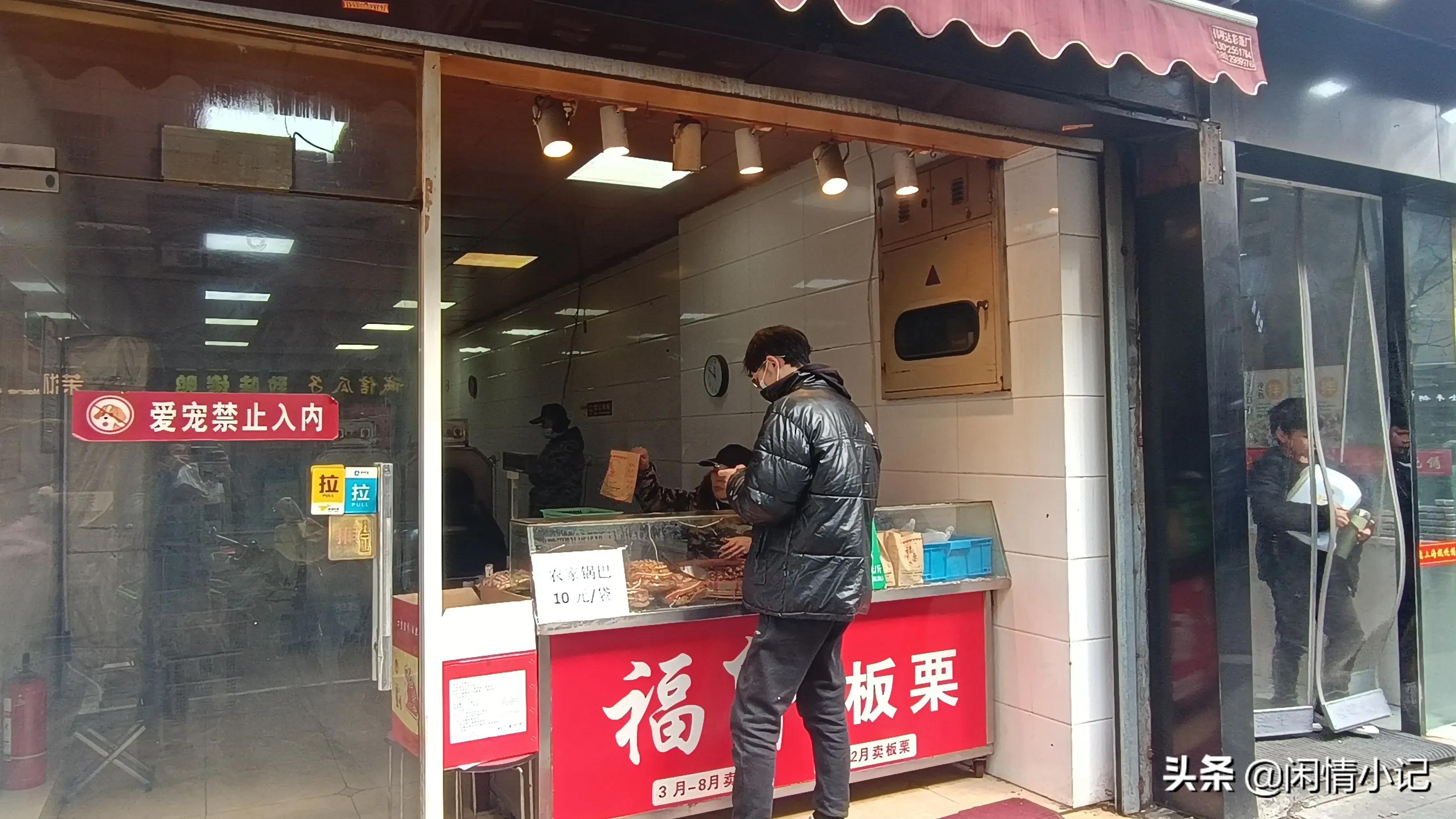 南京特色美食街科巷,南京小吃街美食排名榜前十