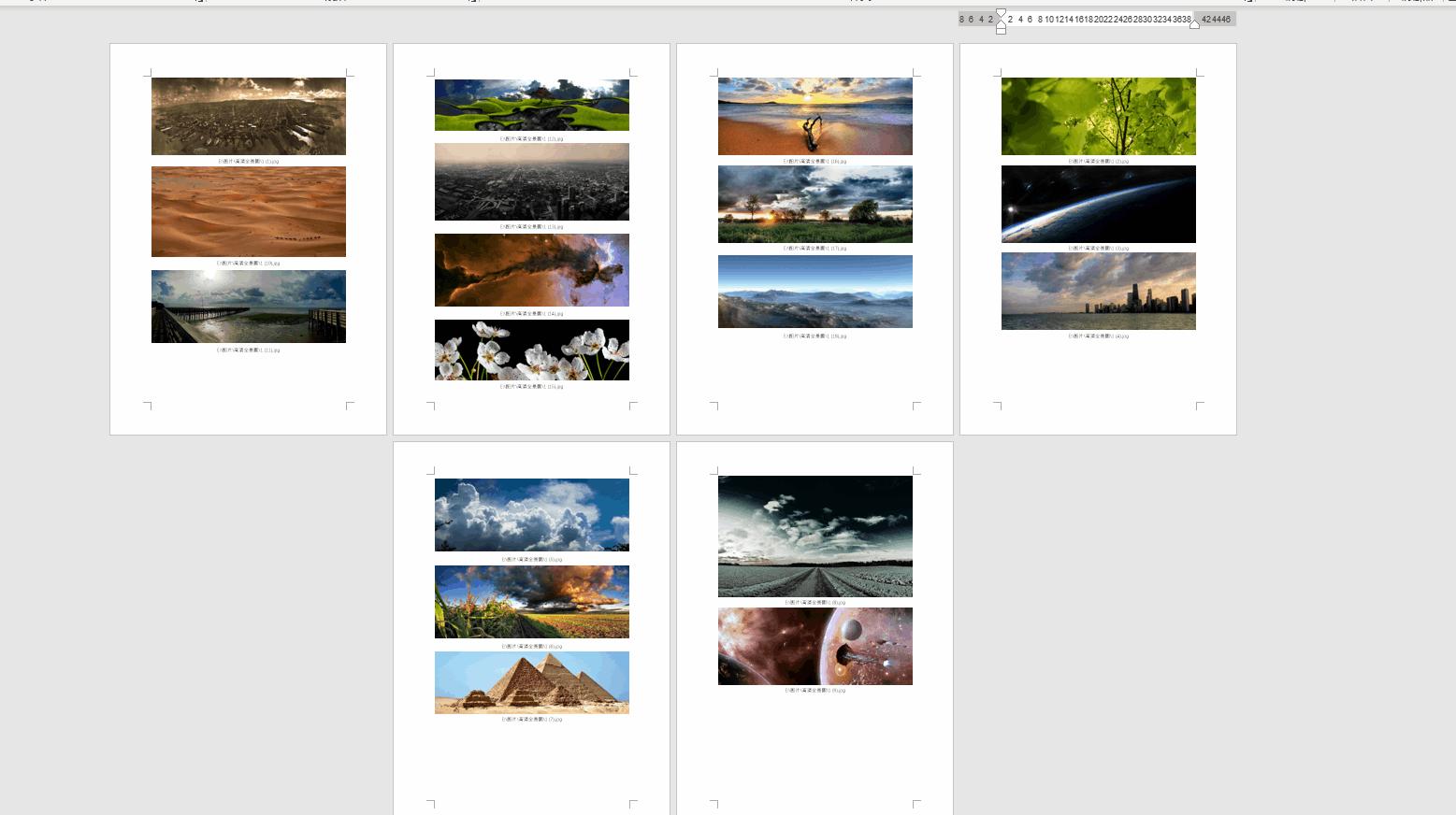 批量调整word中图片方向,word怎么批量更改图片大小